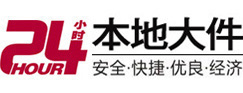 怀安8-500吨吊车出租起重吊装公司